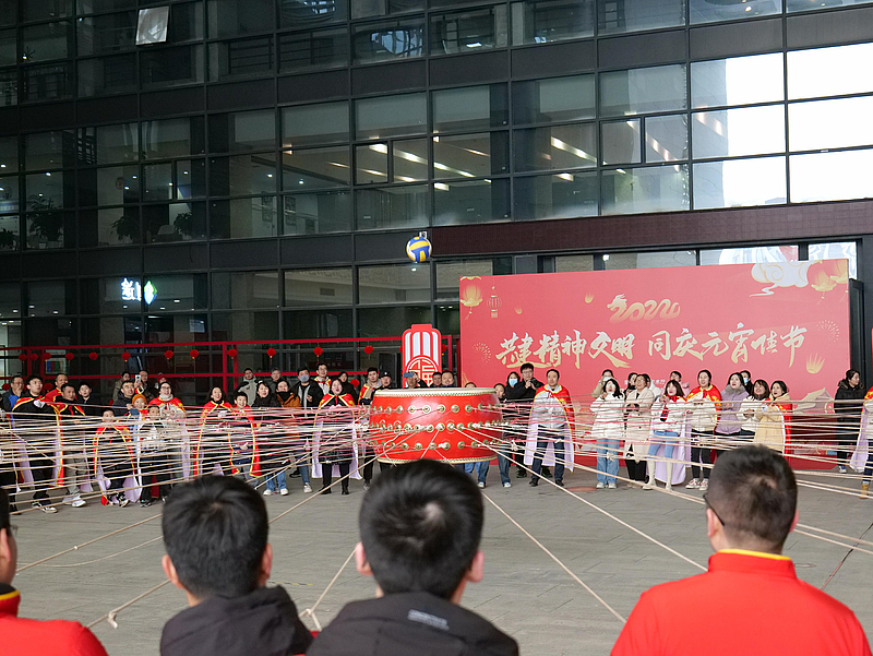 银娱优越会(中国游)股份有限公司
