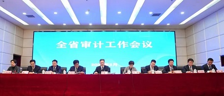 2024ȫʡ鼯ٿ