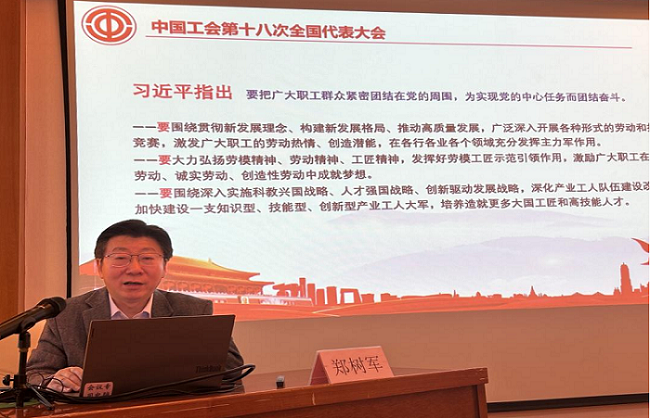 银娱优越会(中国游)股份有限公司